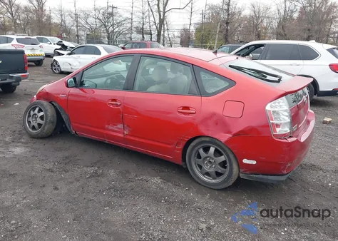 2007 Toyota Prius Touring from USA, damaged, VIN JTDKB20U173257131